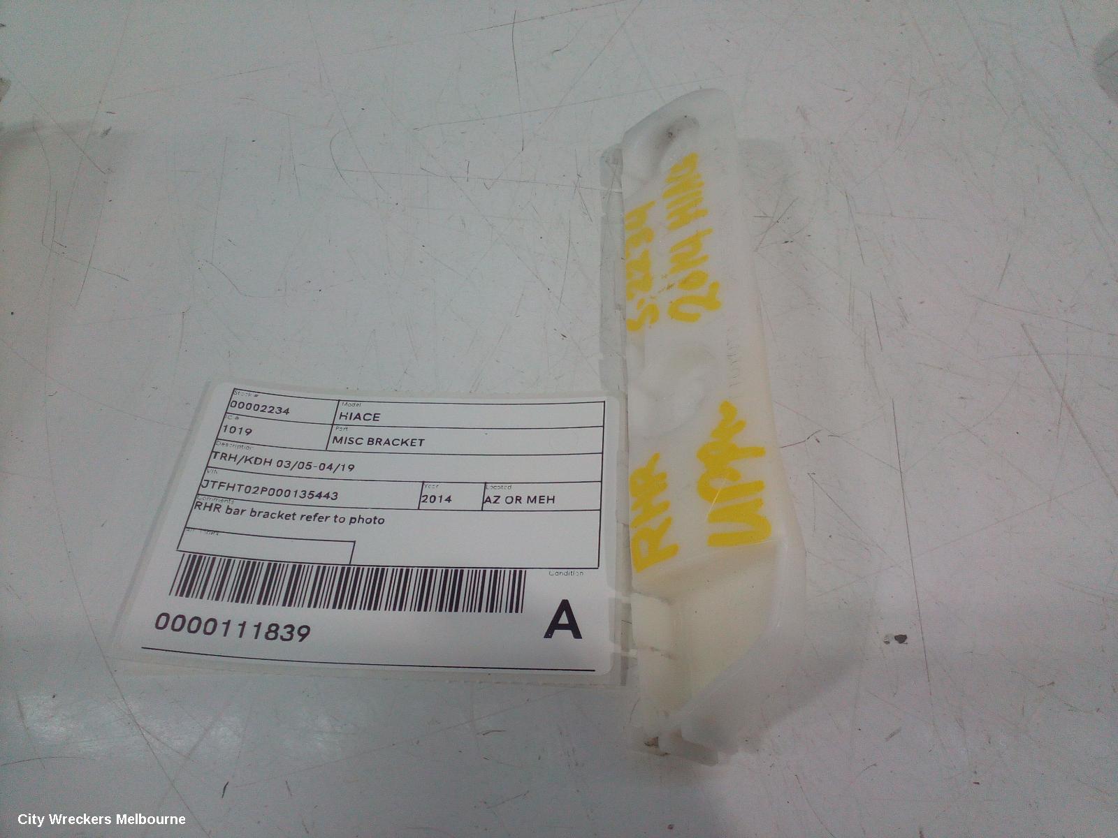 TOYOTA HIACE, TRH/KDH 03/2005 - 04/2019, RHR LOWER BAR BRACKET REFER TO PHOTO: 111839