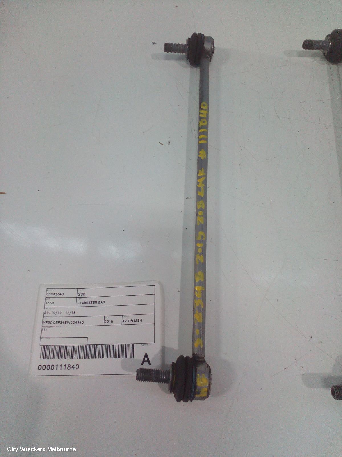 PEUGEOT 208 STABILISER BAR, A9, 10/2012 - 12/2018