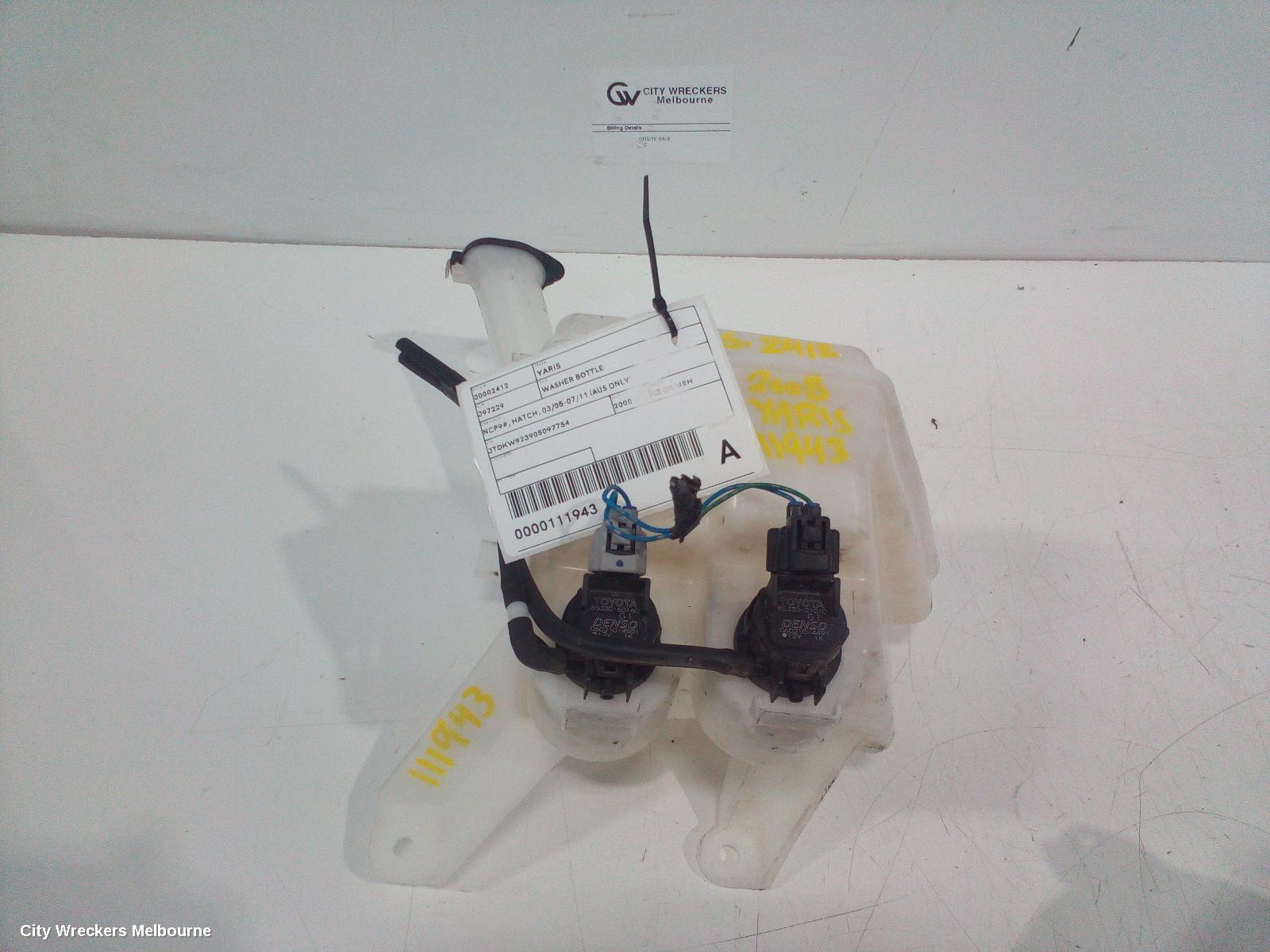 TOYOTA YARIS WASHER BOTTLE, NCP9#, HATCH, 03/2005 - 07/2011 (AUS ONLY)