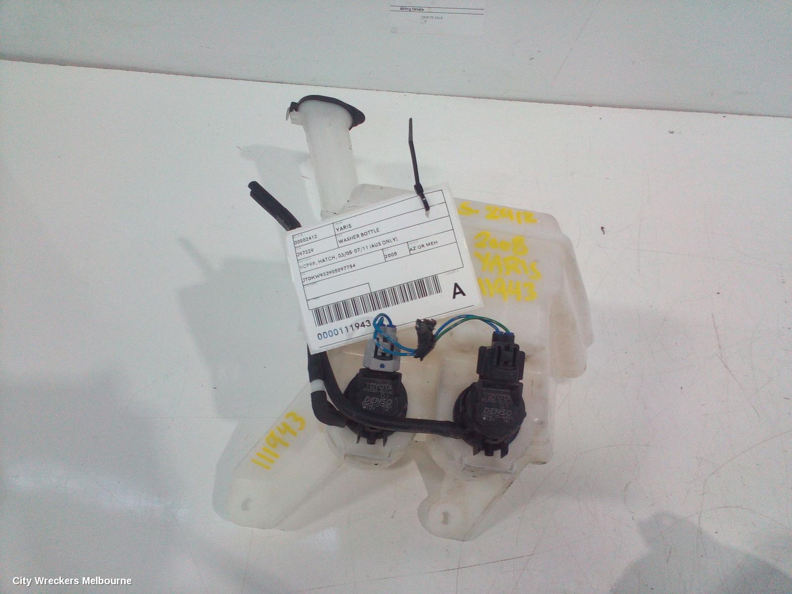 TOYOTA YARIS WASHER BOTTLE, NCP9#, HATCH, 03/2005 - 07/2011 (AUS ONLY)