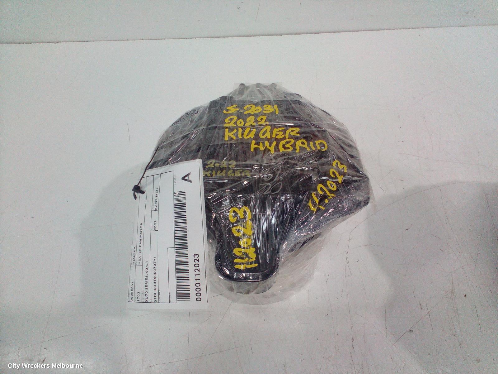 TOYOTA KLUGER HEATER FAN MOTOR, XU70 SERIES, FRONT, 03/2021 ONWARDS