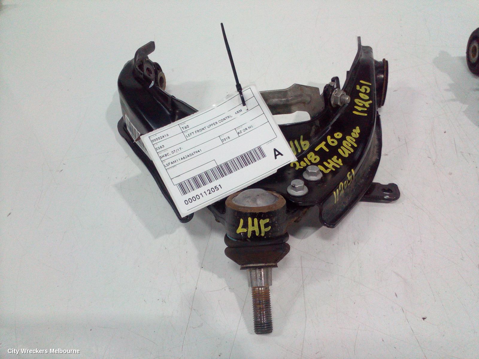 LDV T60 LEFT FRONT UPPER CONTROL ARM, SK8C, 07/2017 - 07/2021