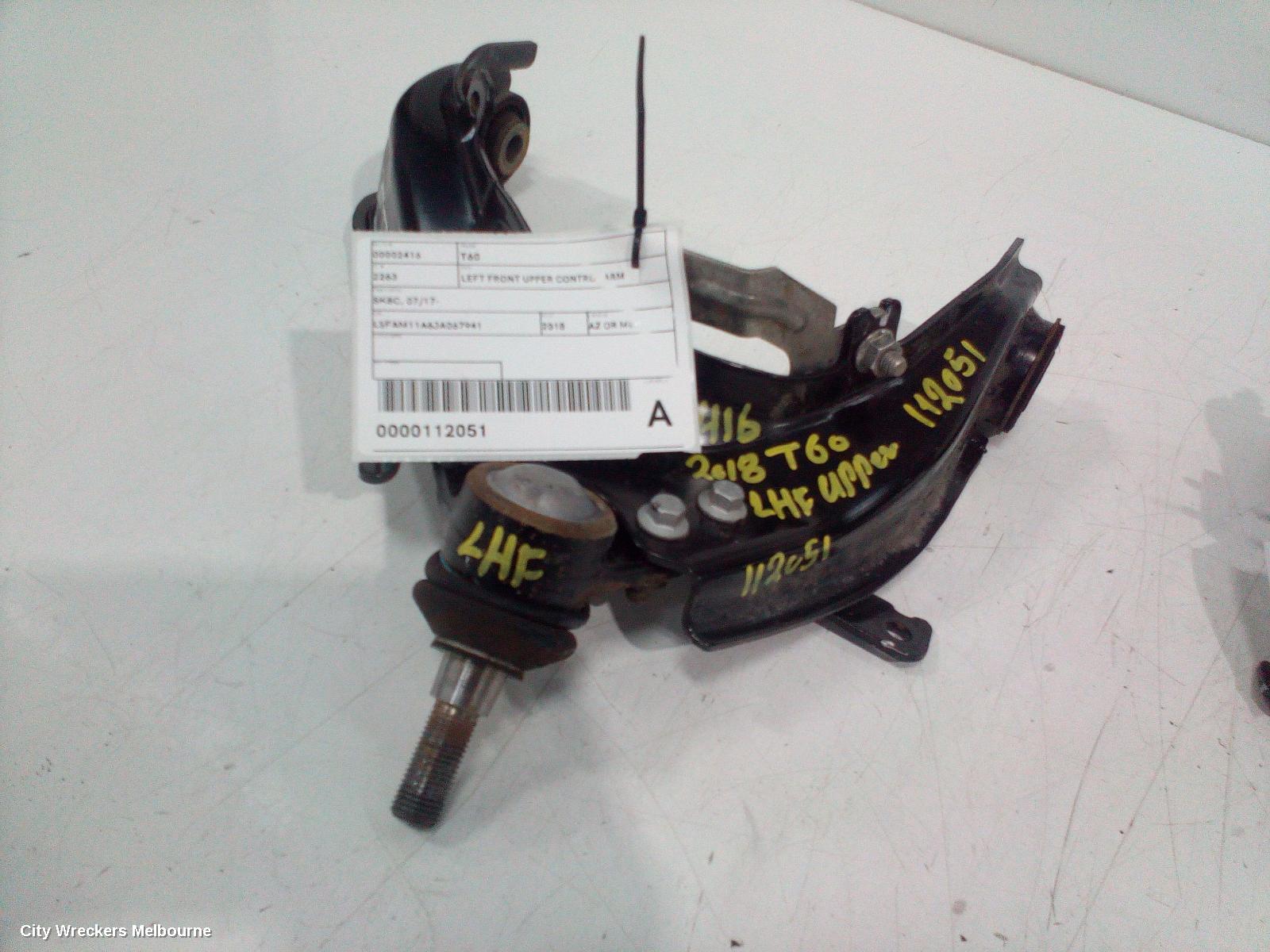 LDV T60 LEFT FRONT UPPER CONTROL ARM, SK8C, 07/2017 - 07/2021
