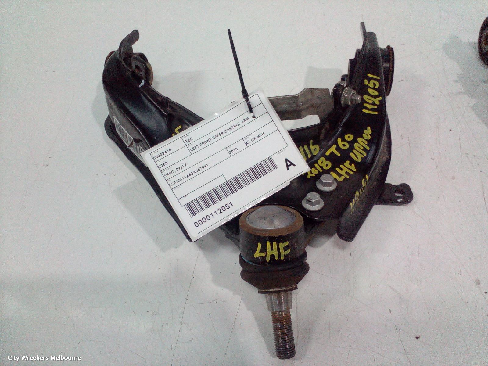 LDV T60 LEFT FRONT UPPER CONTROL ARM, SK8C, 07/2017 - 07/2021