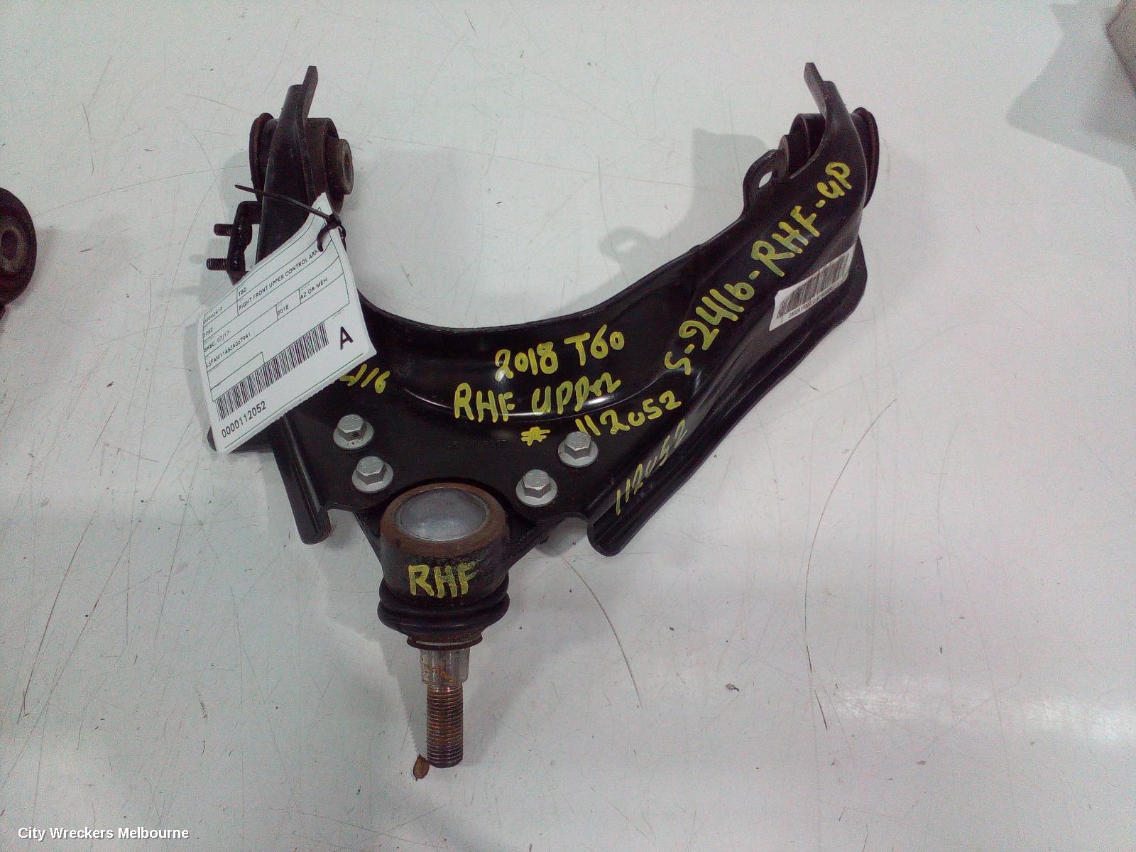 LDV T60 RIGHT FRONT UPPER CONTROL ARM, SK8C, 07/2017 - 07/2021