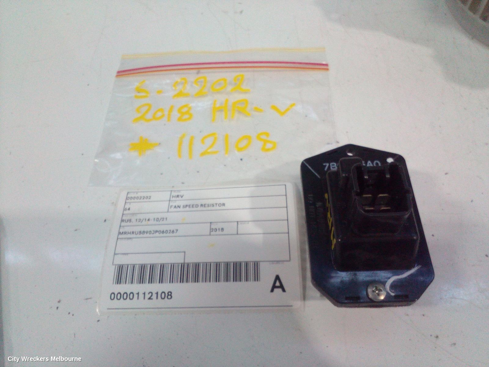 HONDA HRV FAN SPEED RESISTOR, RU, 12/2014 - 10/2021