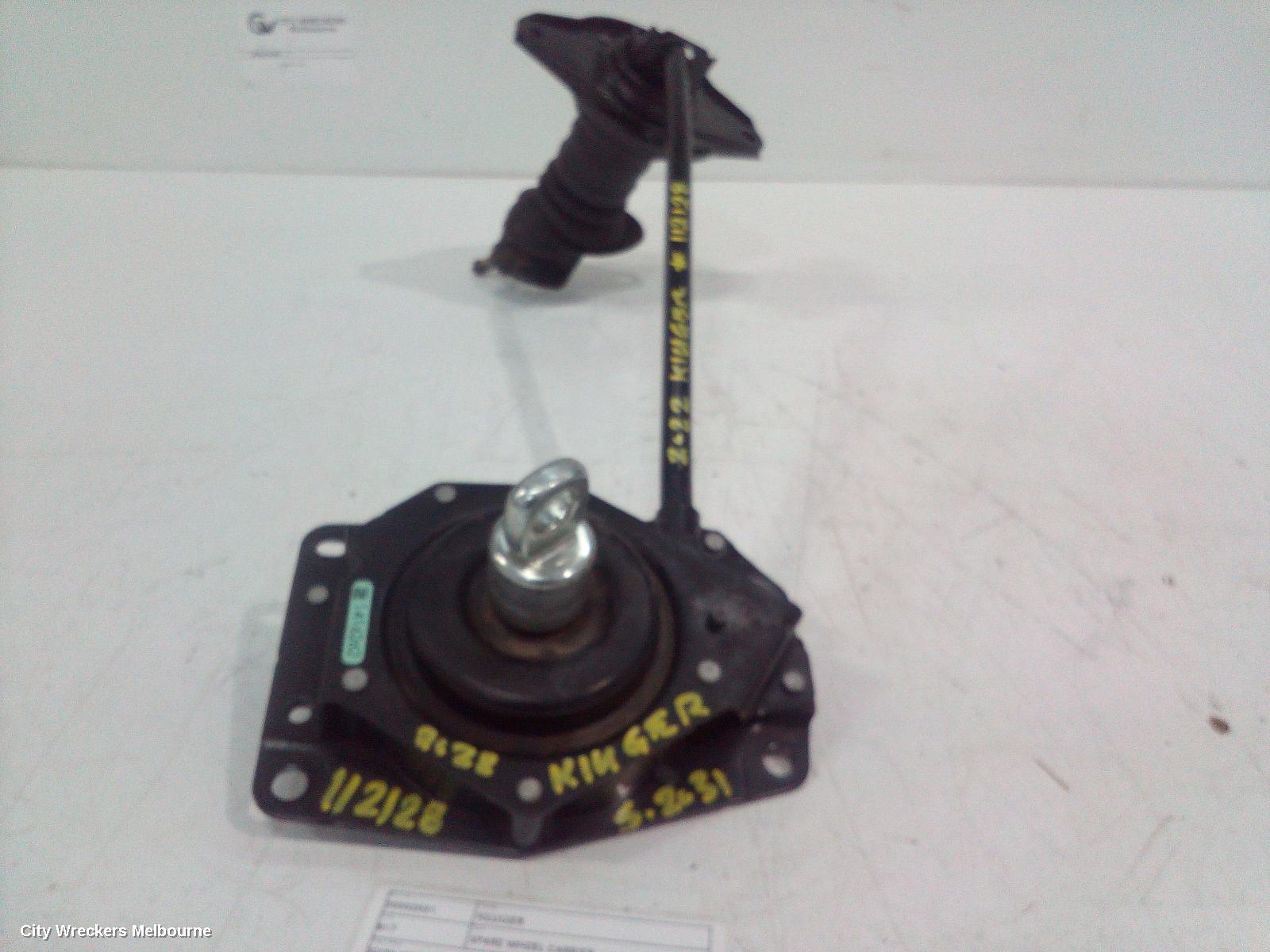 TOYOTA KLUGER SPARE WHEEL CARRIER, XU70 SERIES, 03/2021 ONWARDS