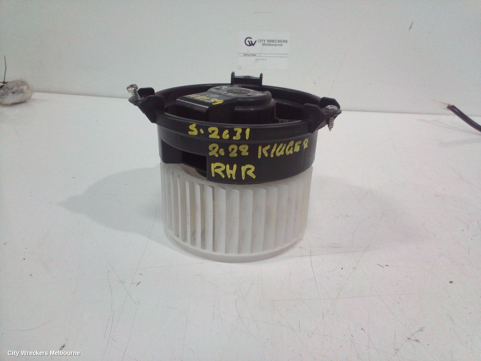 TOYOTA KLUGER HEATER FAN MOTOR, XU70 SERIES, REAR, 03/2021 ONWARDS