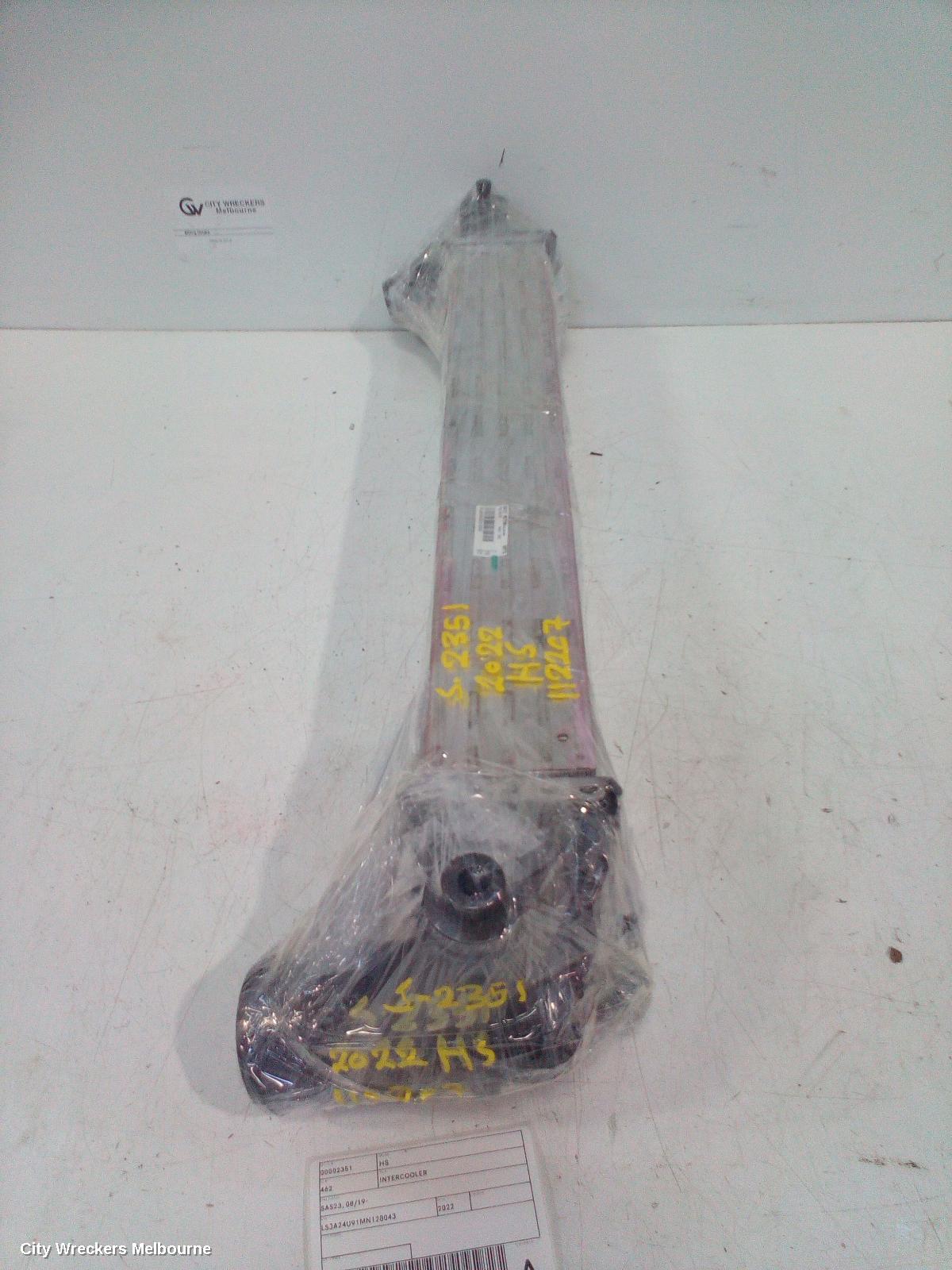 MG HS INTERCOOLER, PETROL, 1.5, TURBO, SAS23, 09/2019 ONWARDS