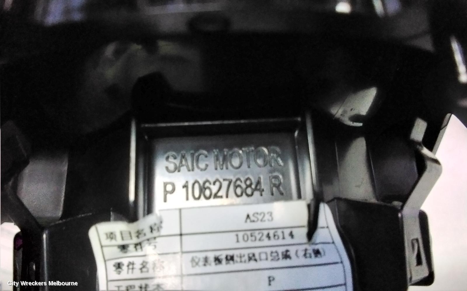 MG HS, SAS23, 08/2019 - 12/2024, RH AIRVENT: 112216