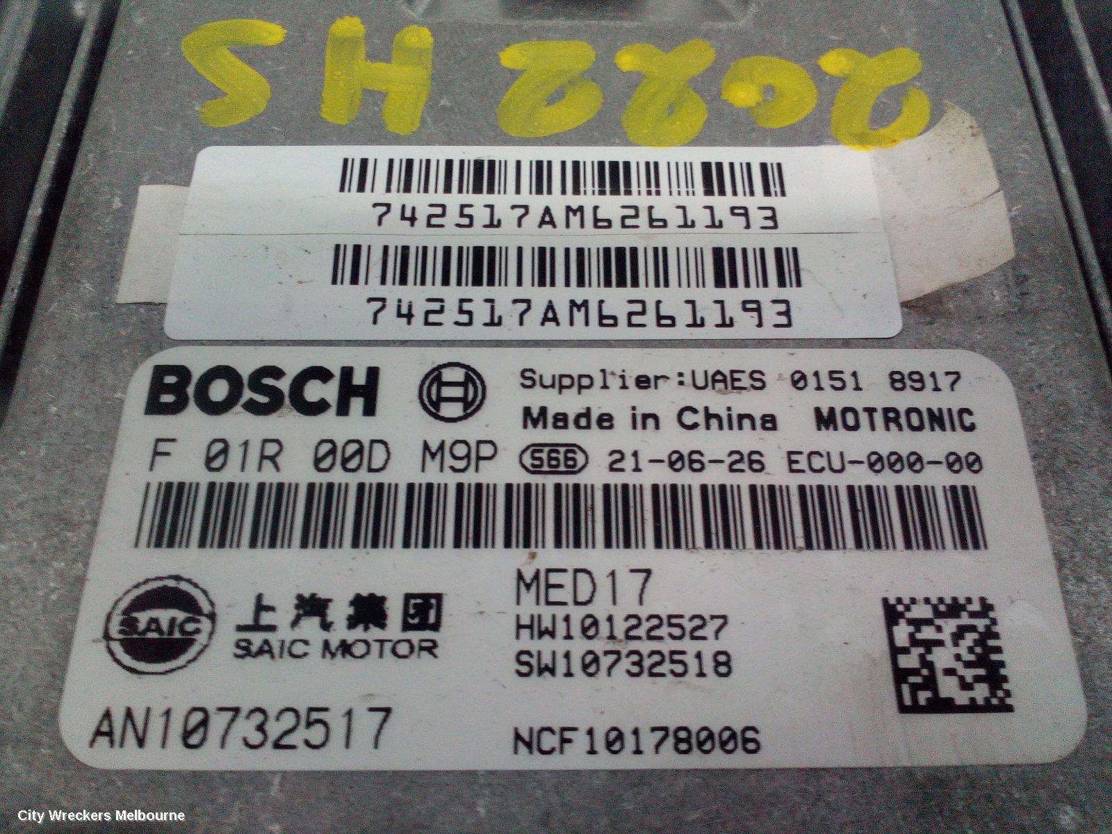 MG HS ECU, ENGINE ECU, 1.5, PETROL, TURBO, ECU ONLY, SAS23, 09/2019 ONWARDS