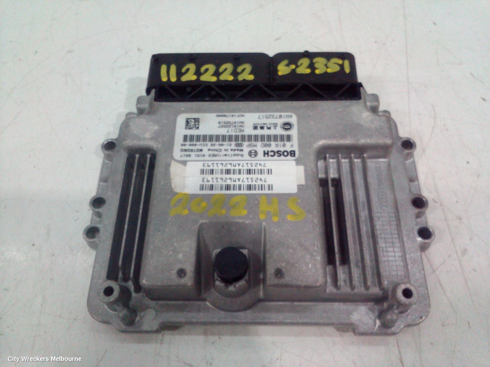 MG HS ECU, ENGINE ECU, 1.5, PETROL, TURBO, ECU ONLY, SAS23, 09/2019 ONWARDS