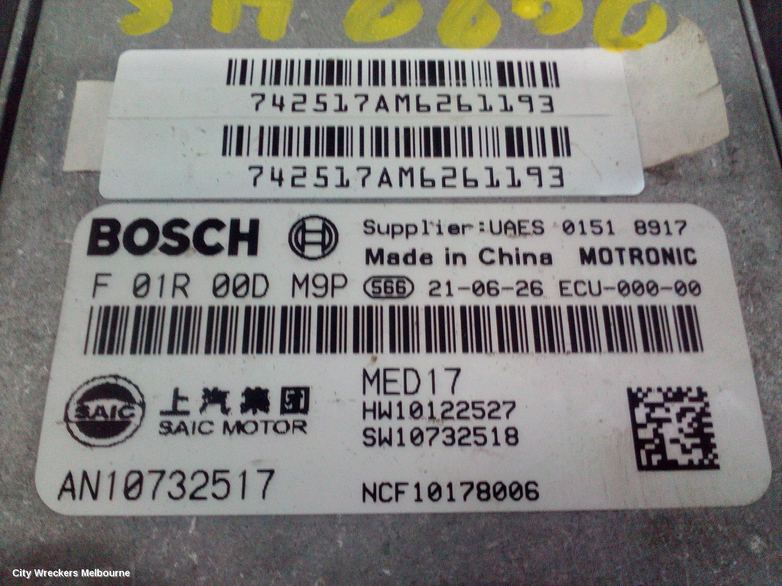 MG HS ECU, ENGINE ECU, 1.5, PETROL, TURBO, ECU ONLY, SAS23, 09/2019 ONWARDS