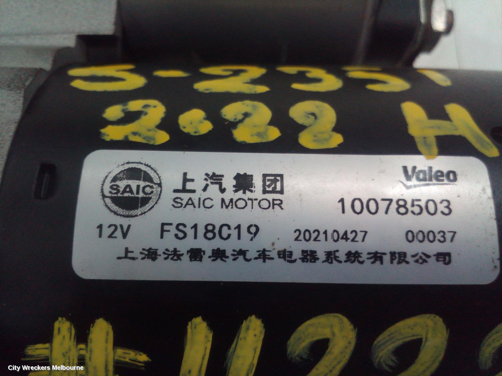 MG HS STARTER, PETROL, 1.5, SAS23, 09/2019 ONWARDS