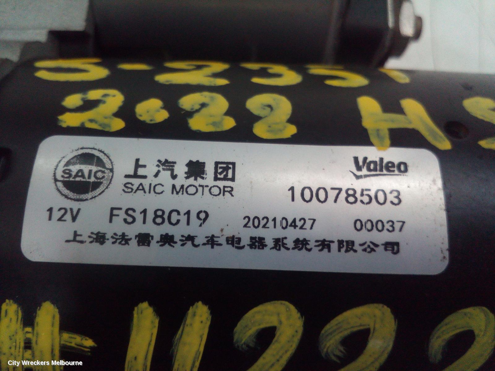 MG HS STARTER, PETROL, 1.5, SAS23, 09/2019 ONWARDS