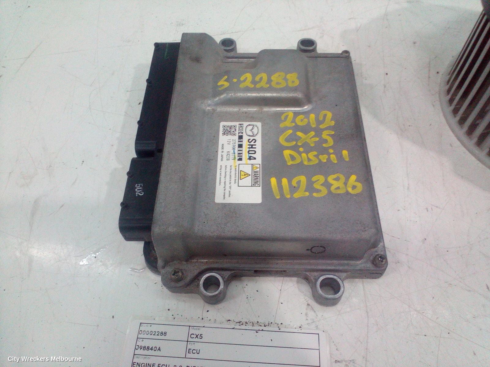 MAZDA CX5 ECU, ENGINE ECU, 2.2, DIESEL, ECU ONLY, KE, 02/2012 - 12/2016