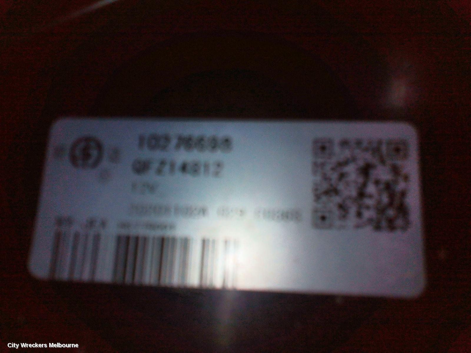 MG HS FAN, RADIATOR FAN, 1.5, PETROL, SAS23, 09/2019 ONWARDS