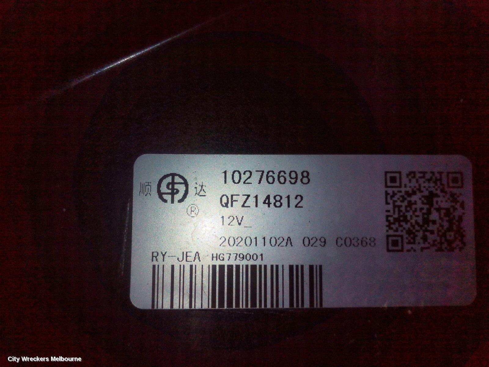 MG HS FAN, RADIATOR FAN, 1.5, PETROL, SAS23, 09/2019 ONWARDS