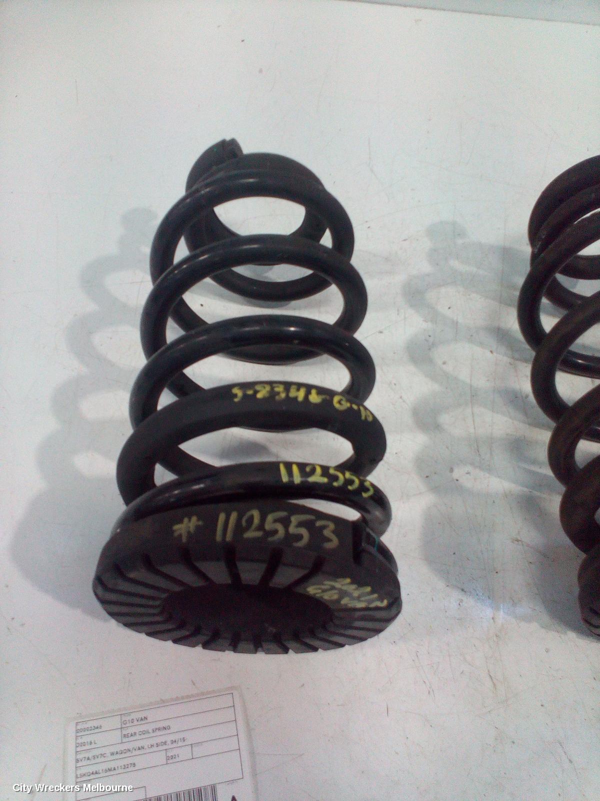 LDV G10 REAR COIL SPRING, SV7A/SV7C, WAGON/VAN, LH SIDE, 04/2015 ONWARDS