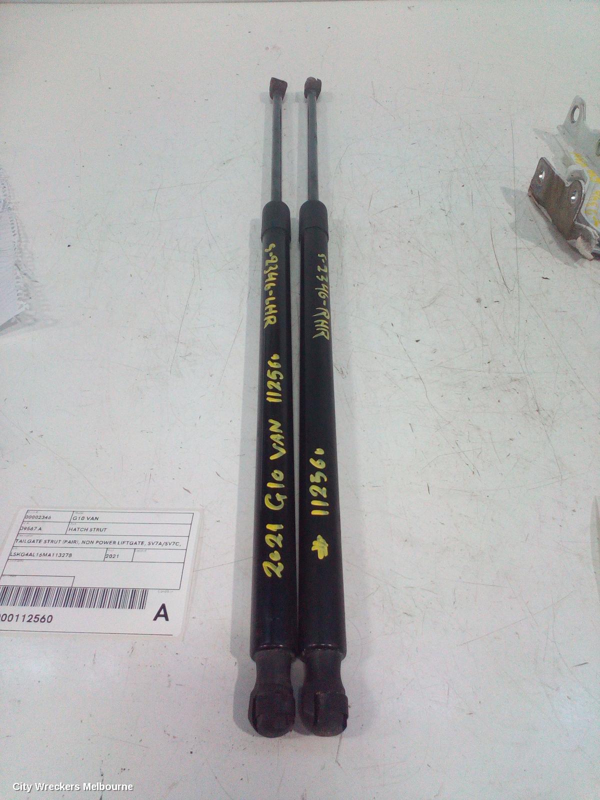 LDV G10 HATCH STRUT, TAILGATE STRUT (PAIR), NON POWER LIFTGATE, SV7A/SV7C, WAGON/VAN, 04/2015 ONWARDS