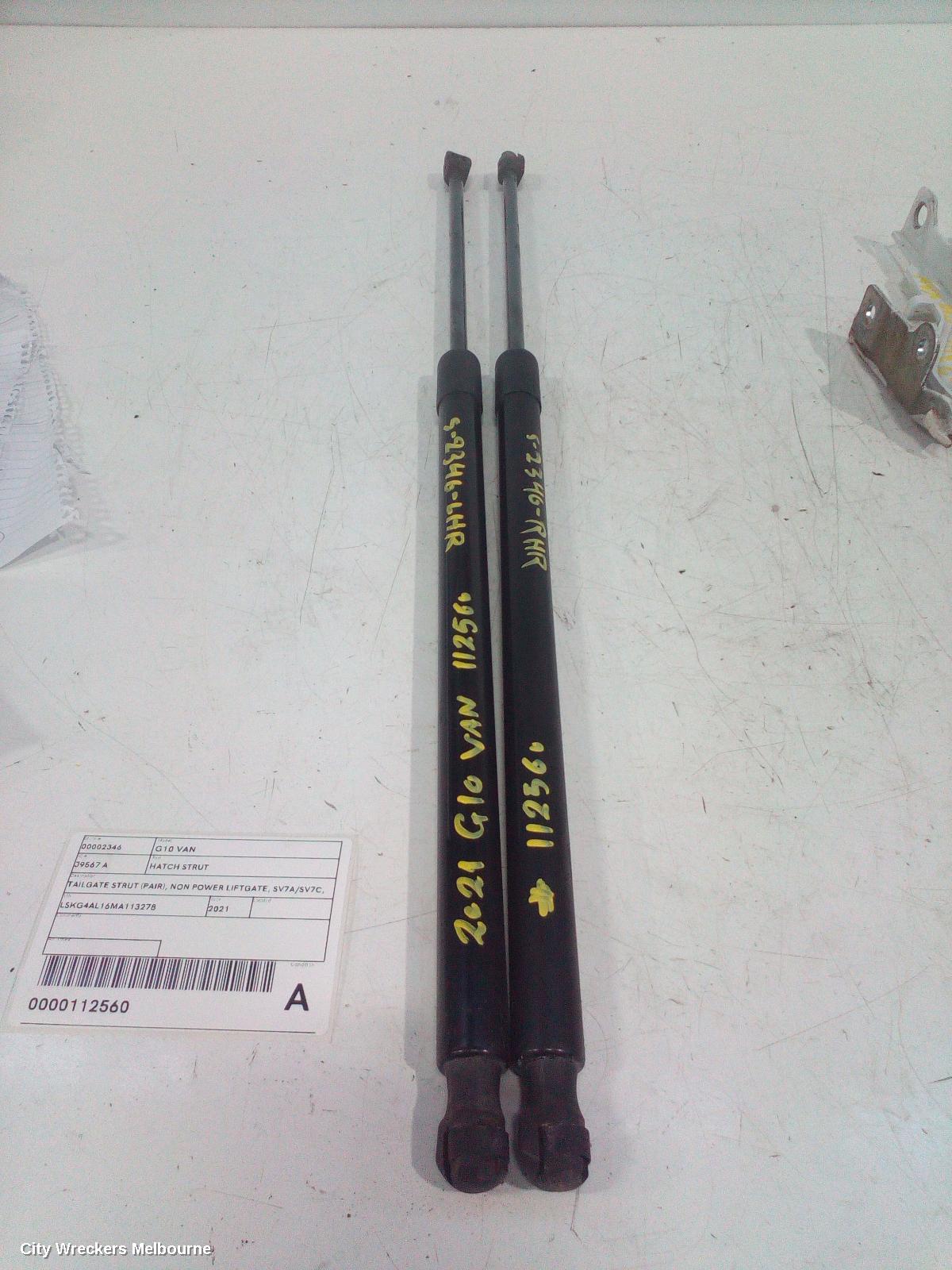 LDV G10 HATCH STRUT, TAILGATE STRUT (PAIR), NON POWER LIFTGATE, SV7A/SV7C, WAGON/VAN, 04/2015 ONWARDS