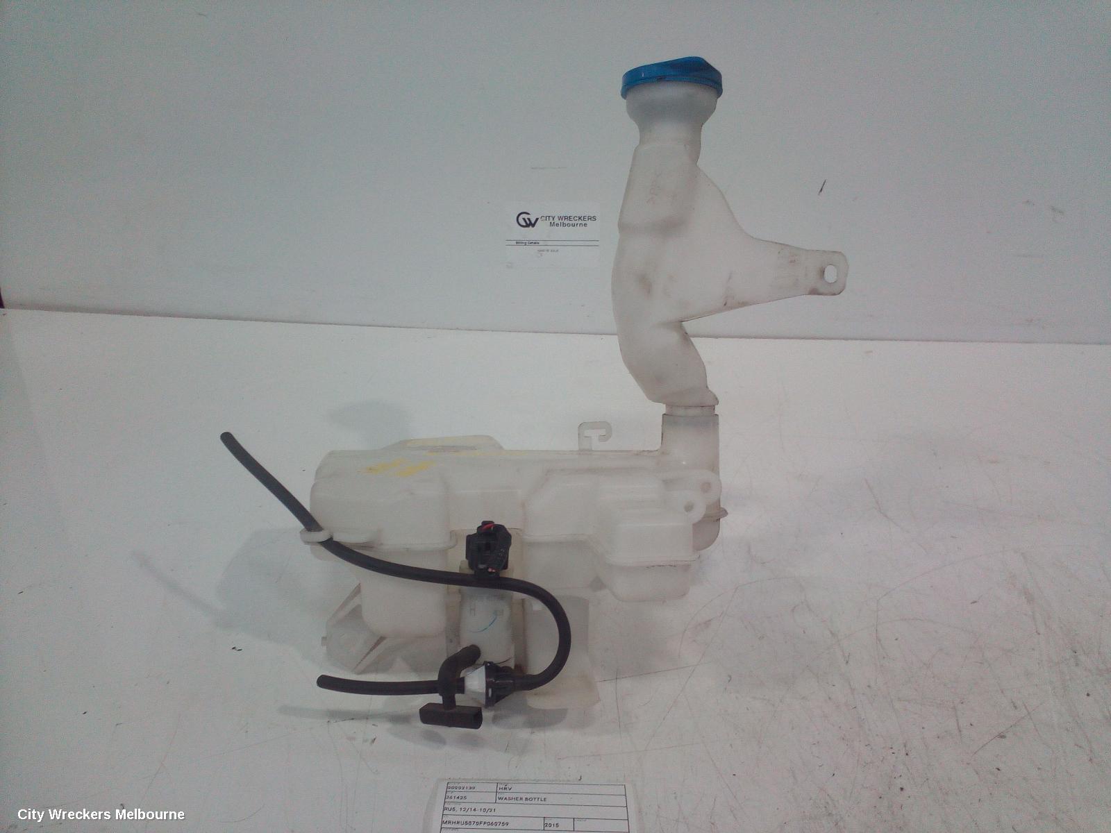HONDA HRV WASHER BOTTLE, RU, 12/2014 - 10/2021