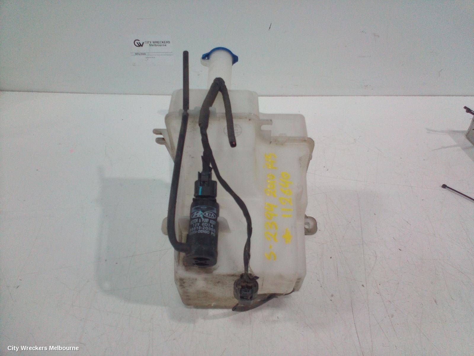 HYUNDAI I45 WASHER BOTTLE, WASHER BOTTLE, YF, 02/2010 - 04/2014
