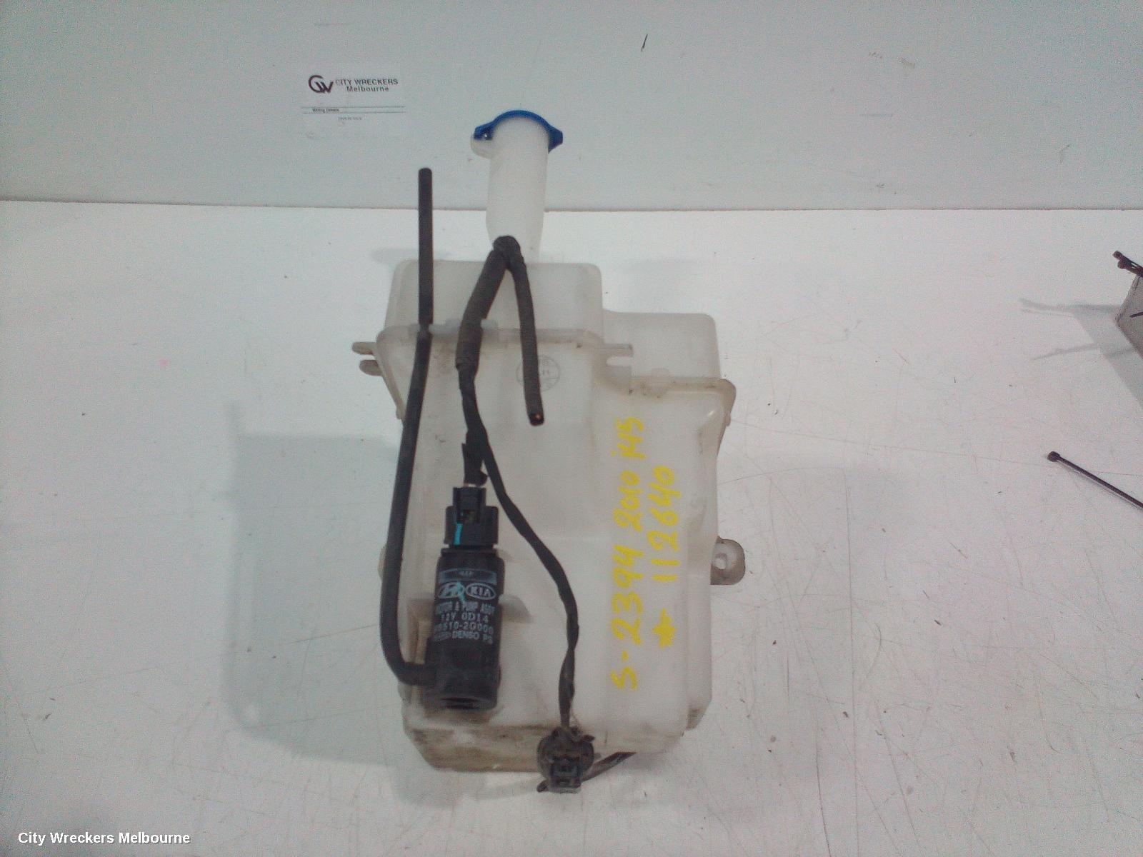 HYUNDAI I45 WASHER BOTTLE, WASHER BOTTLE, YF, 02/2010 - 04/2014
