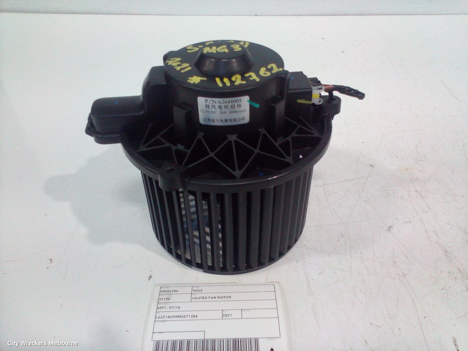 MG MG3 HEATER FAN MOTOR, SZP1, 07/2016 - 10/2025