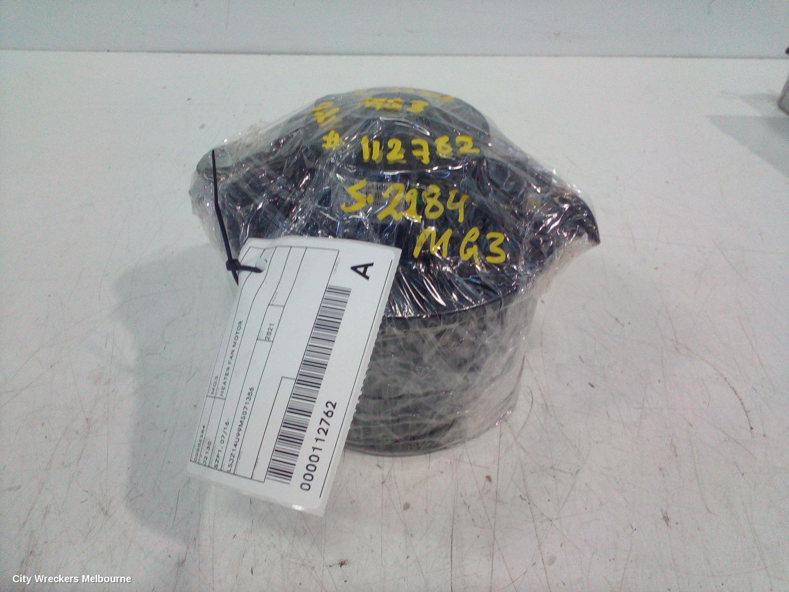 MG MG3 HEATER FAN MOTOR, SZP1, 07/2016 - 10/2025