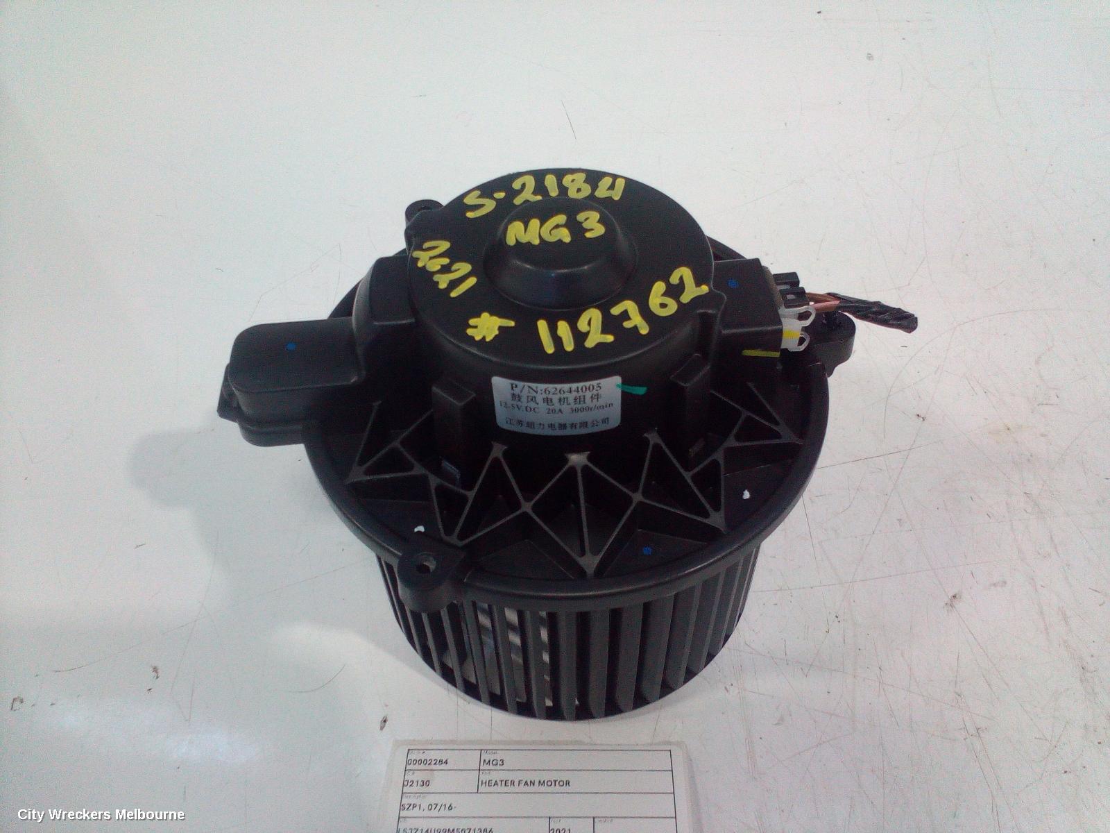 MG MG3 HEATER FAN MOTOR, SZP1, 07/2016 - 10/2025