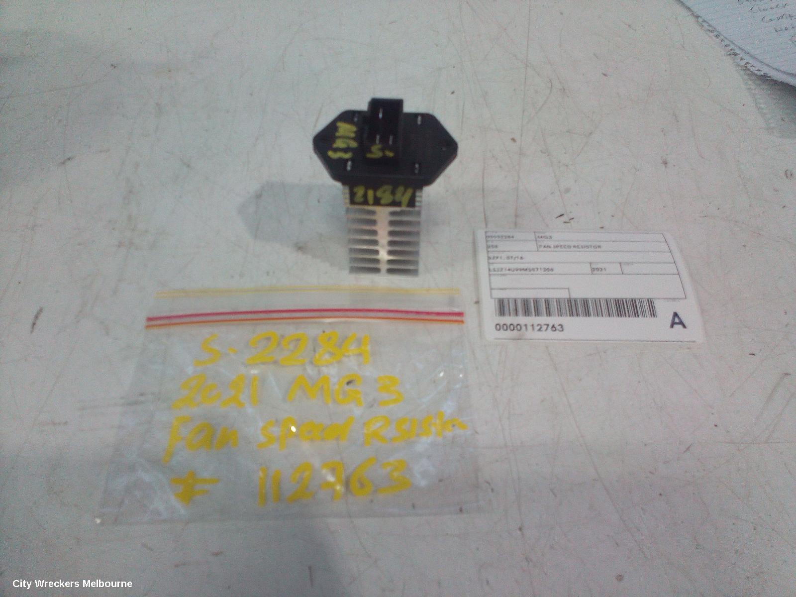 MG MG3 FAN SPEED RESISTOR, SZP1, 07/2016 - 10/2024