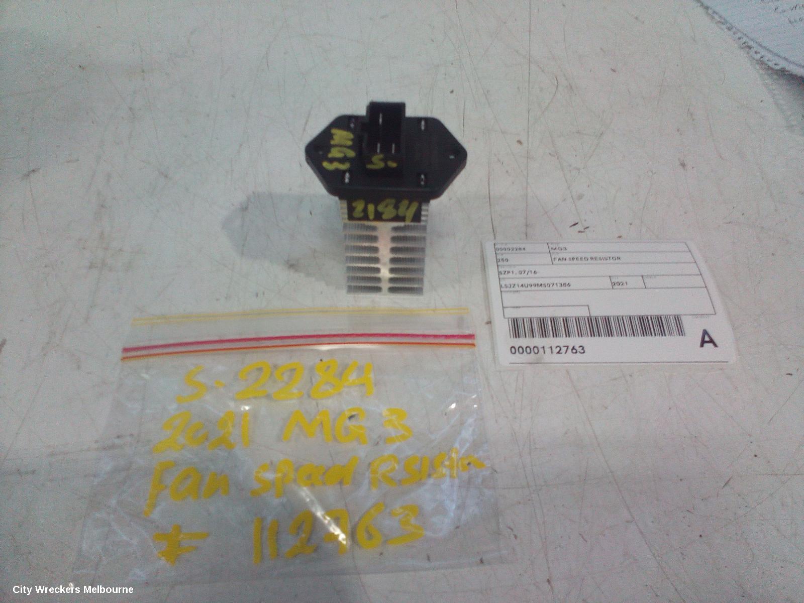 MG MG3 FAN SPEED RESISTOR, SZP1, 07/2016 - 10/2024
