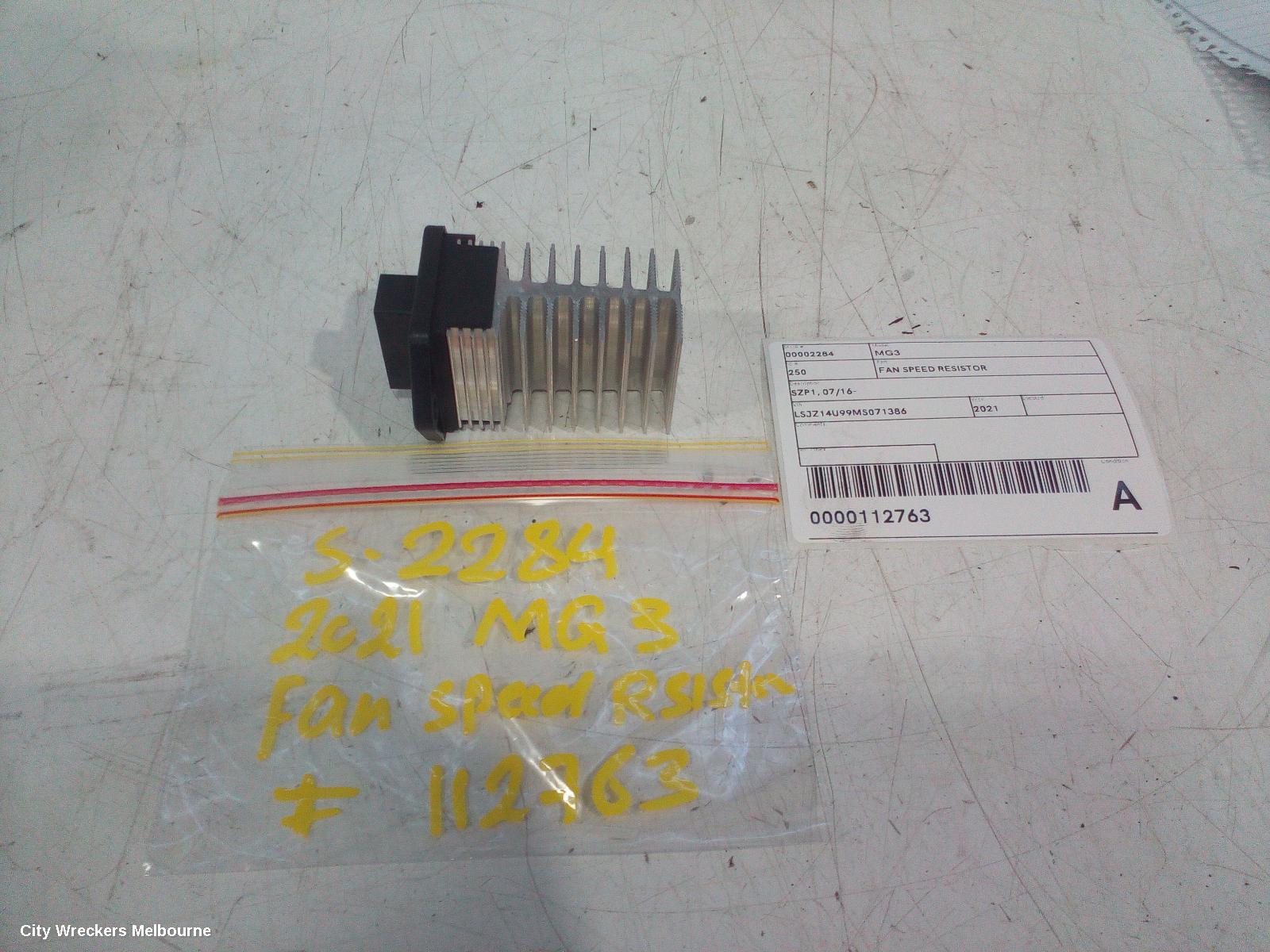 MG MG3 FAN SPEED RESISTOR, SZP1, 07/2016 - 10/2024