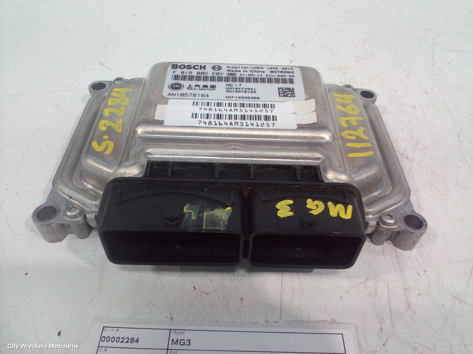 MG MG3 ECU, ENGINE ECU, 1.5, PETROL, ECU ONLY, SZP1, 07/2016 ONWARDS