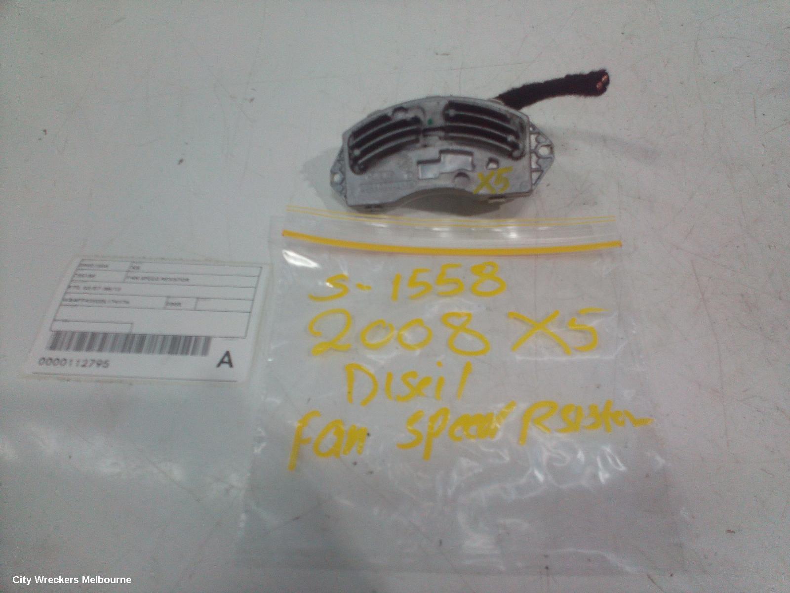BMW X5 FAN SPEED RESISTOR, E70, 12/2006 - 08/2013