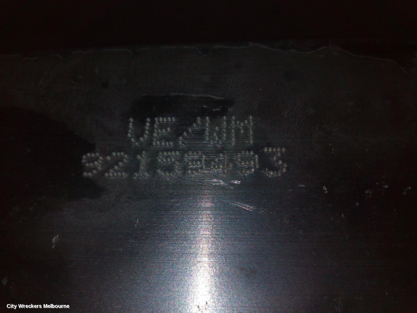 HOLDEN COMMODORE F/BAR REINFORC/BRACK, MAIN REINFORCEMENT, VE-VF, 08/2006 - 12/2017