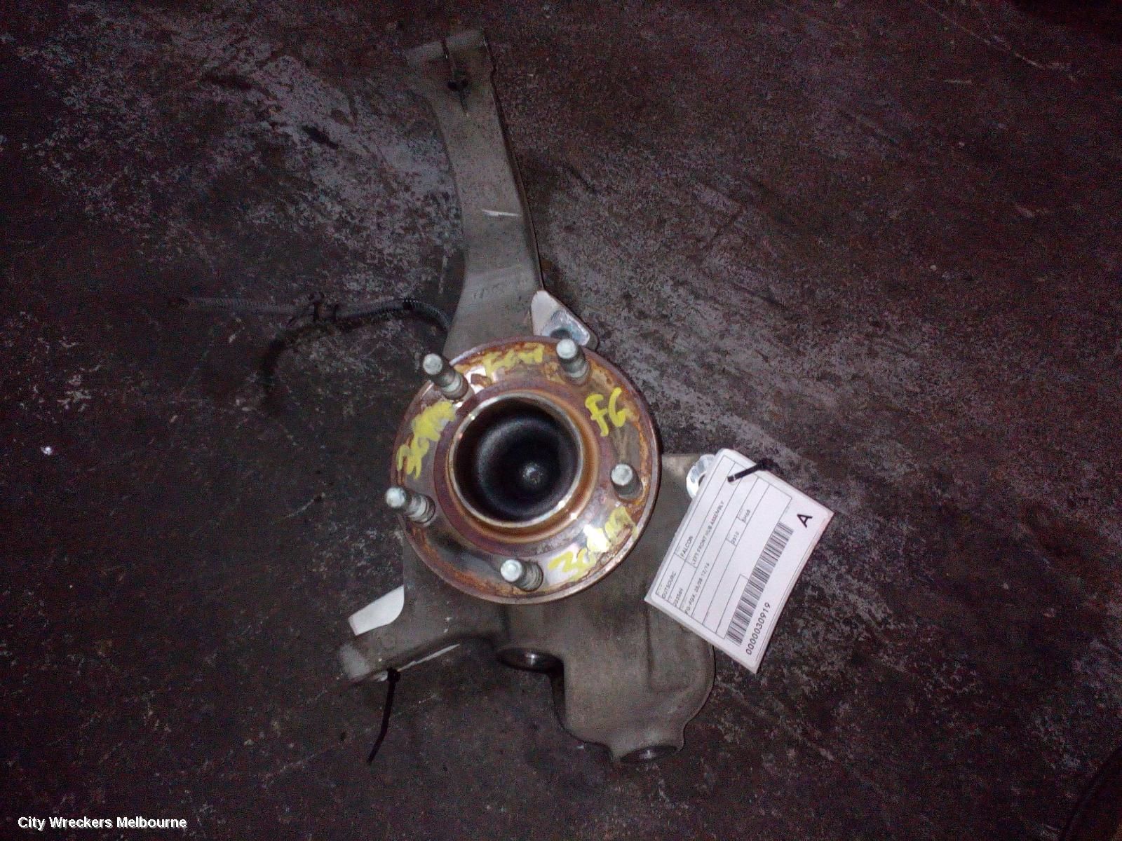 FORD FALCON LEFT FRONT HUB ASSEMBLY, FG-FGX, 05/2008 - 12/2016