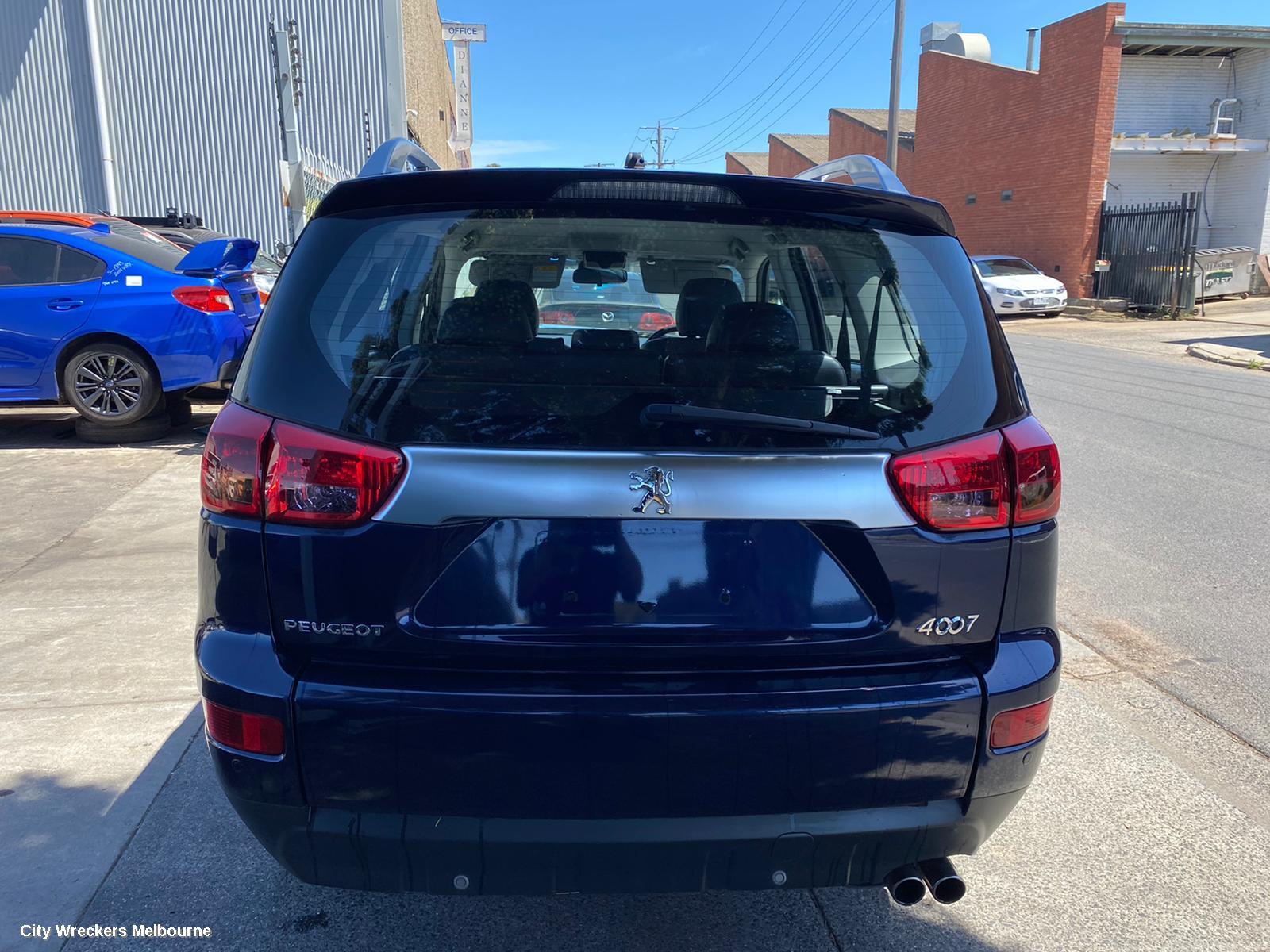 PEUGEOT 4007 LOWER ENGINE SPLASH TRAY