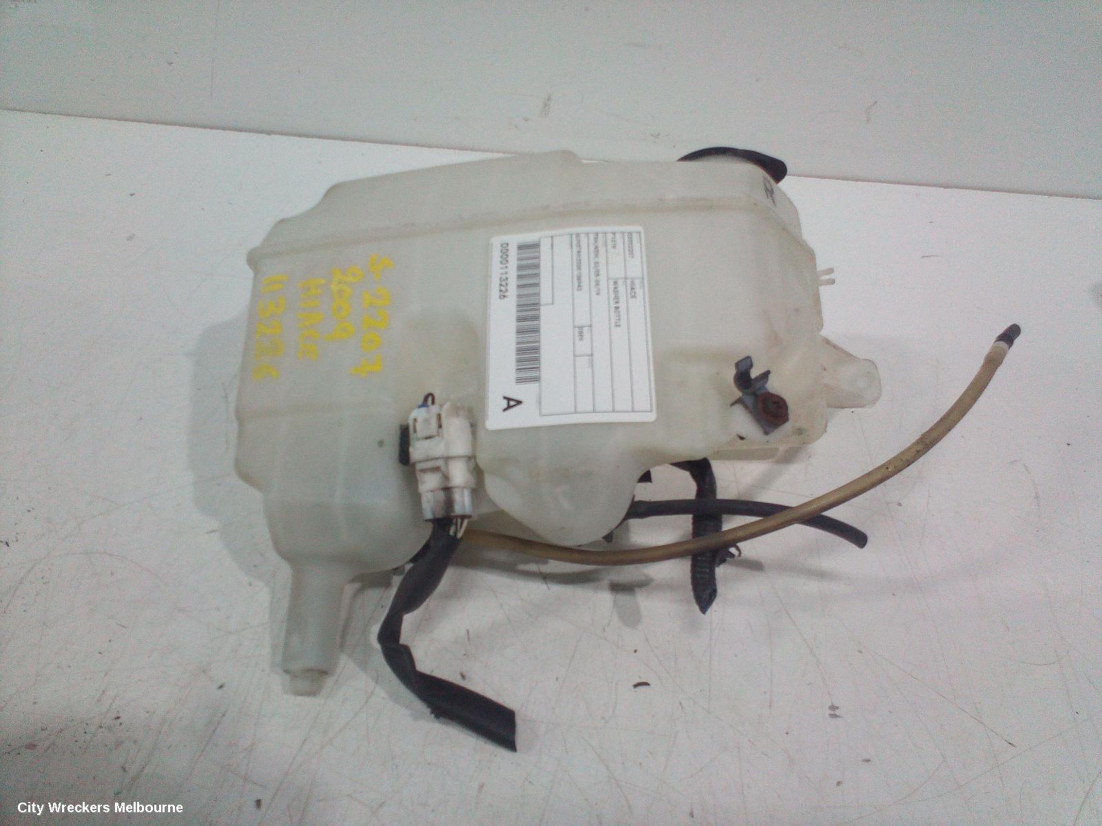 TOYOTA HIACE WASHER BOTTLE, TRH/KDH, 03/2005 - 04/2019