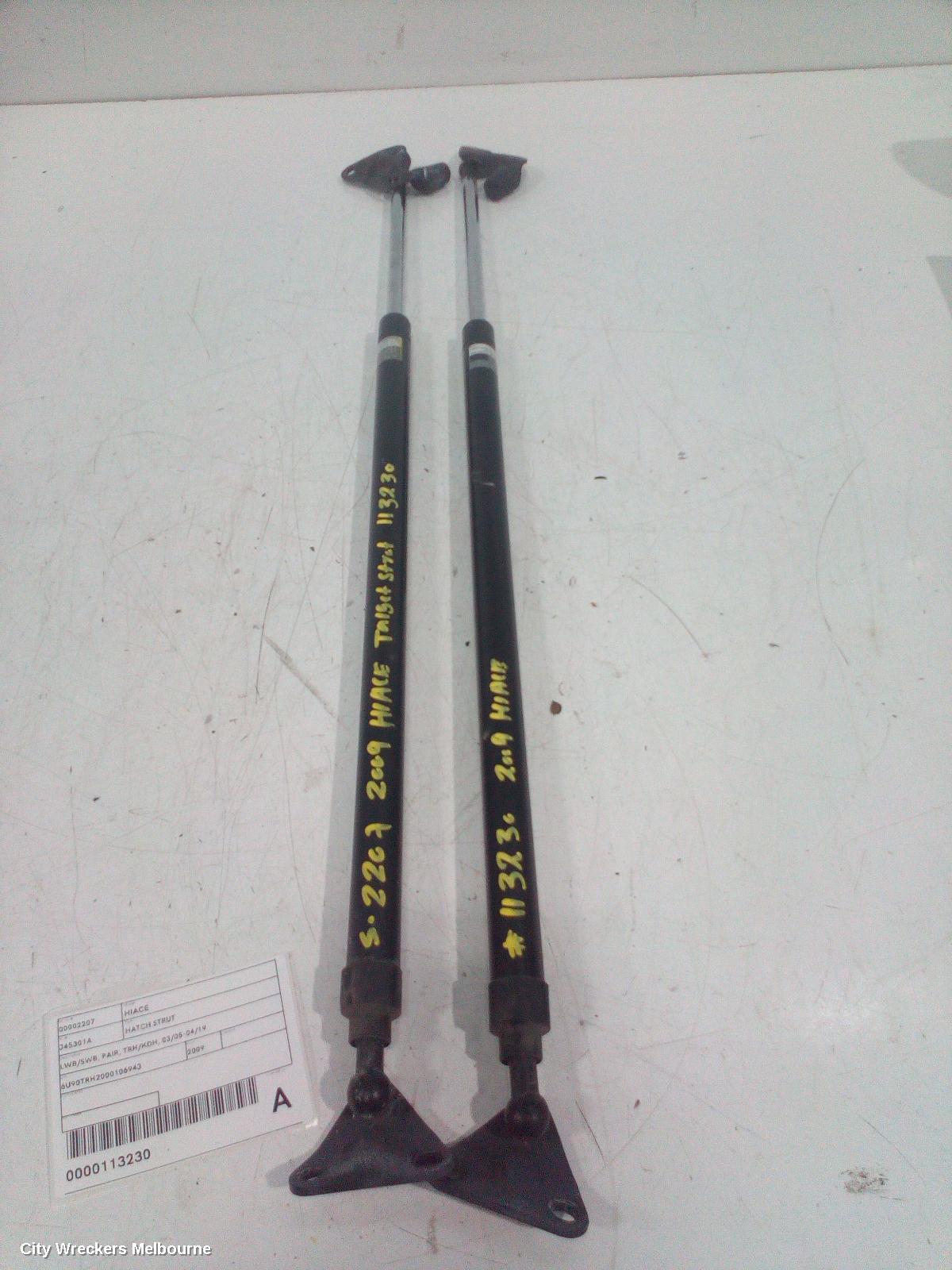 TOYOTA HIACE HATCH STRUT, LWB/SWB, PAIR, TRH/KDH, 03/2005 - 04/2019