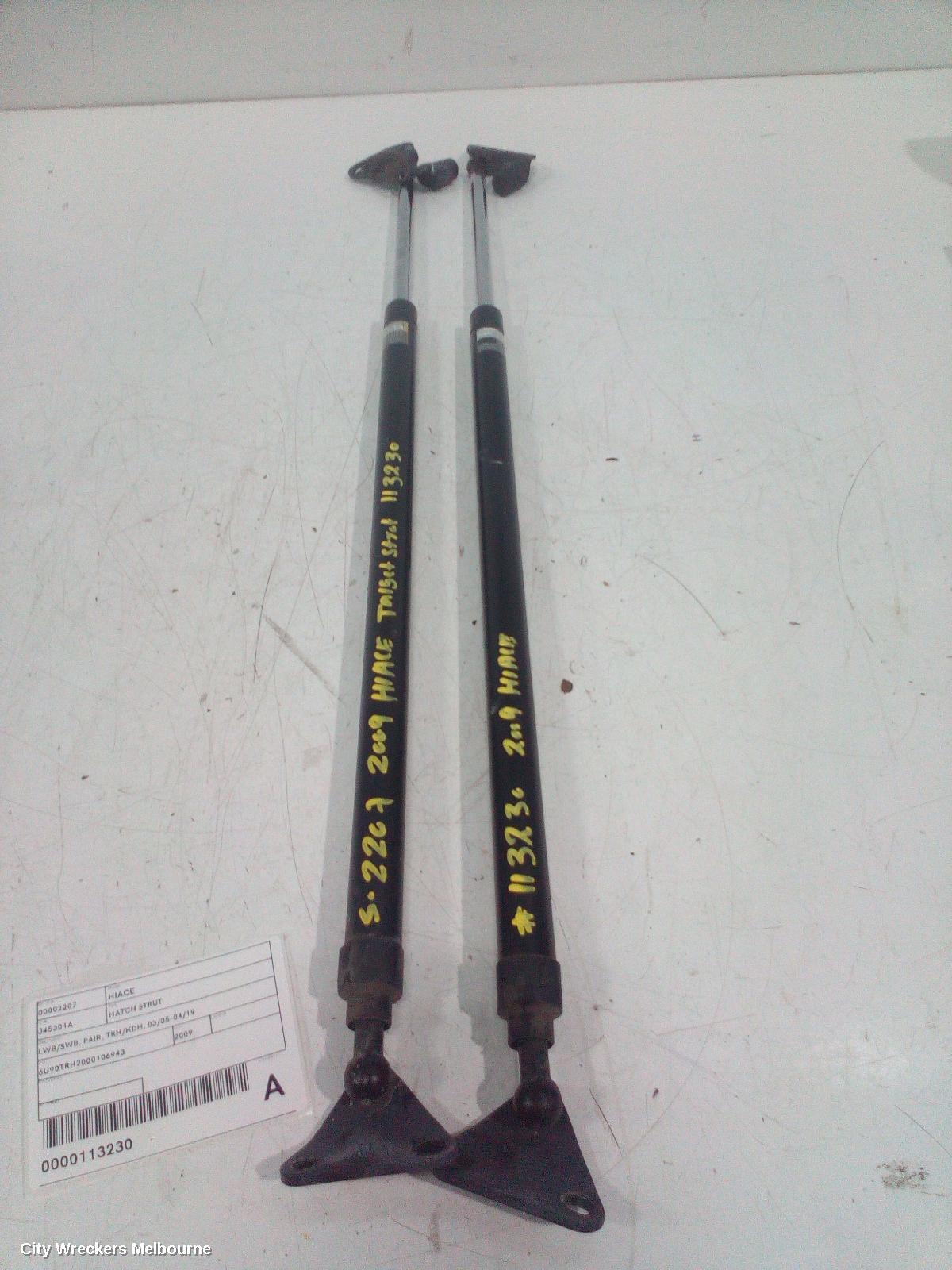 TOYOTA HIACE HATCH STRUT, LWB/SWB, PAIR, TRH/KDH, 03/2005 - 04/2019