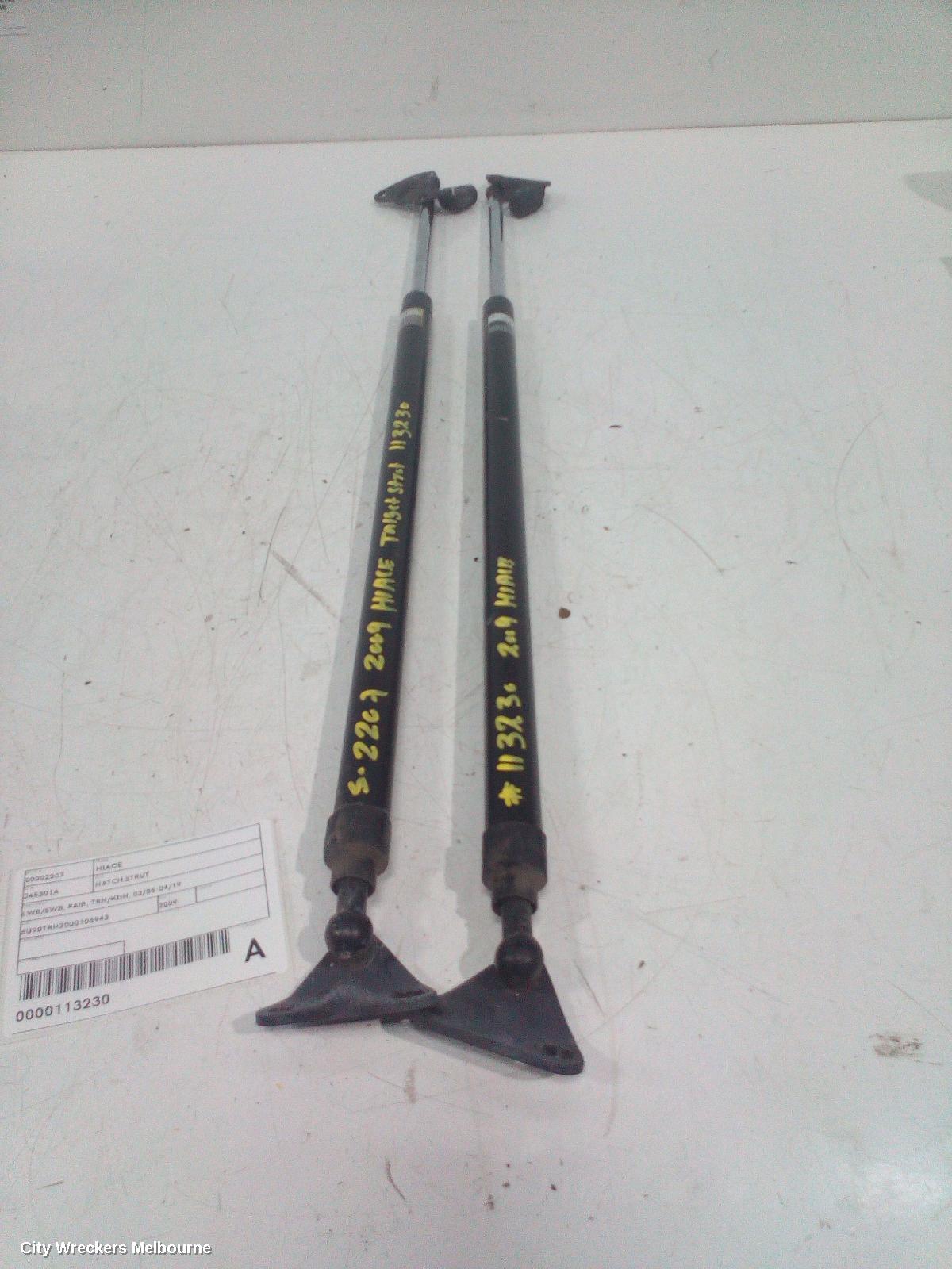 TOYOTA HIACE HATCH STRUT, LWB/SWB, PAIR, TRH/KDH, 03/2005 - 04/2019