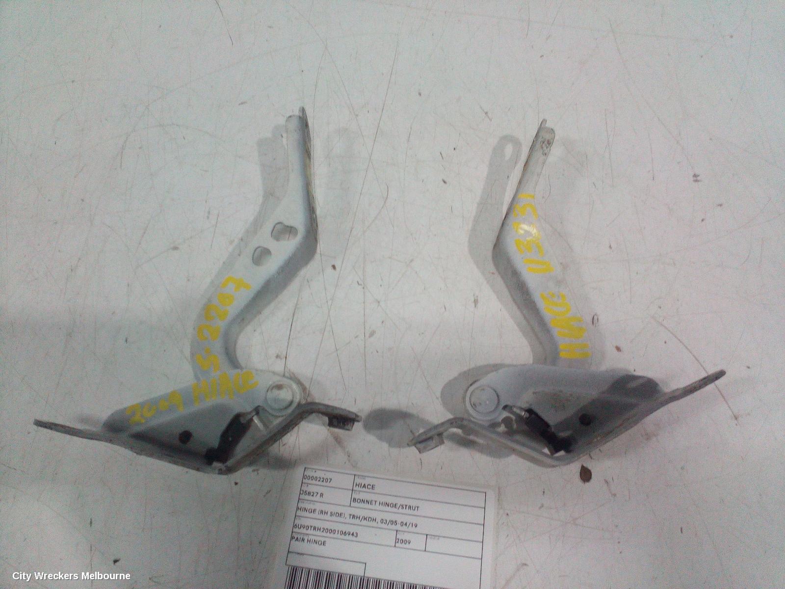 TOYOTA HIACE BONNET HINGE/STRUT, HINGE (RH SIDE), TRH/KDH, 03/2005 - 04/2019