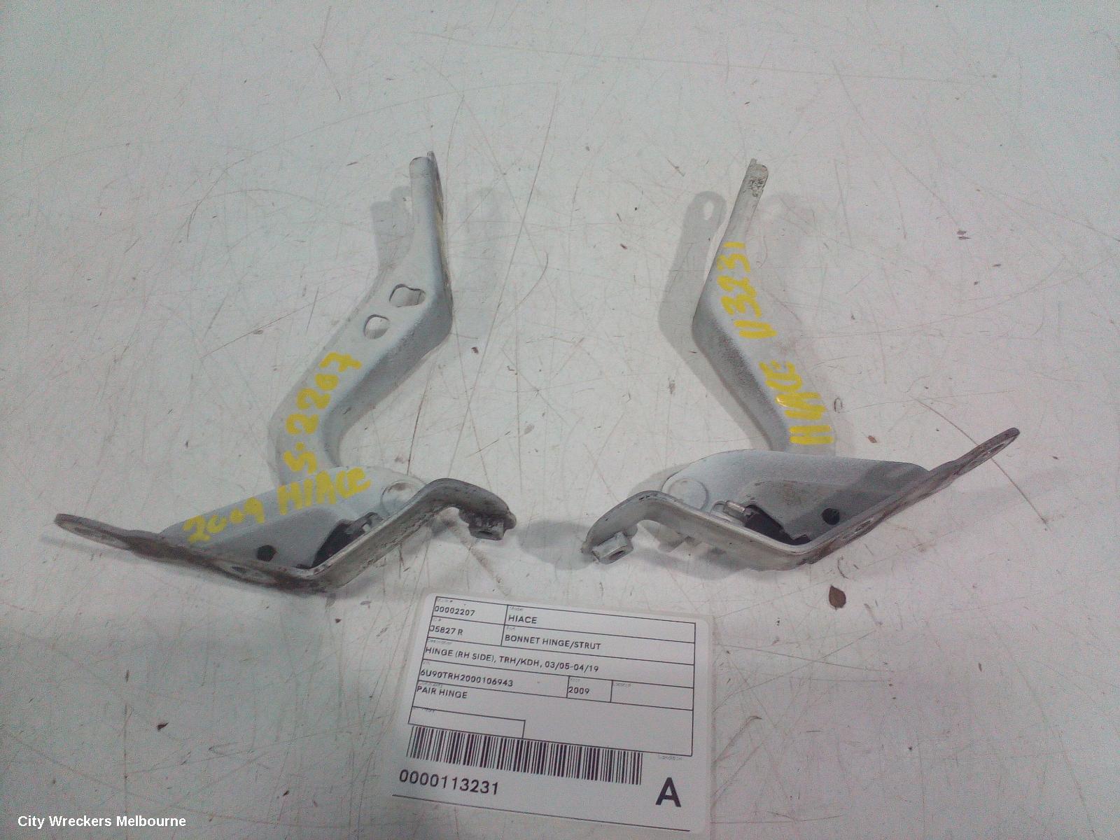 TOYOTA HIACE BONNET HINGE/STRUT, HINGE (RH SIDE), TRH/KDH, 03/2005 - 04/2019
