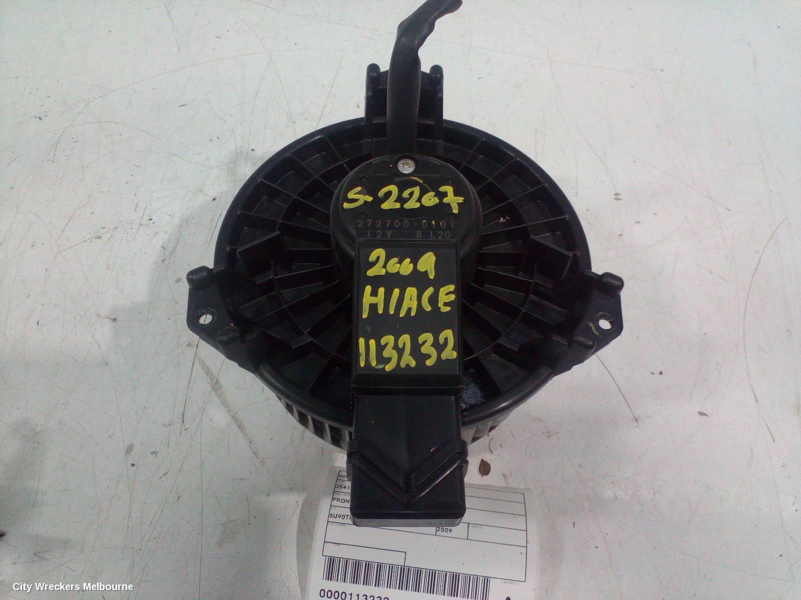 TOYOTA HIACE HEATER FAN MOTOR, FRONT, TRH/KDH, 03/2005 - 04/2019