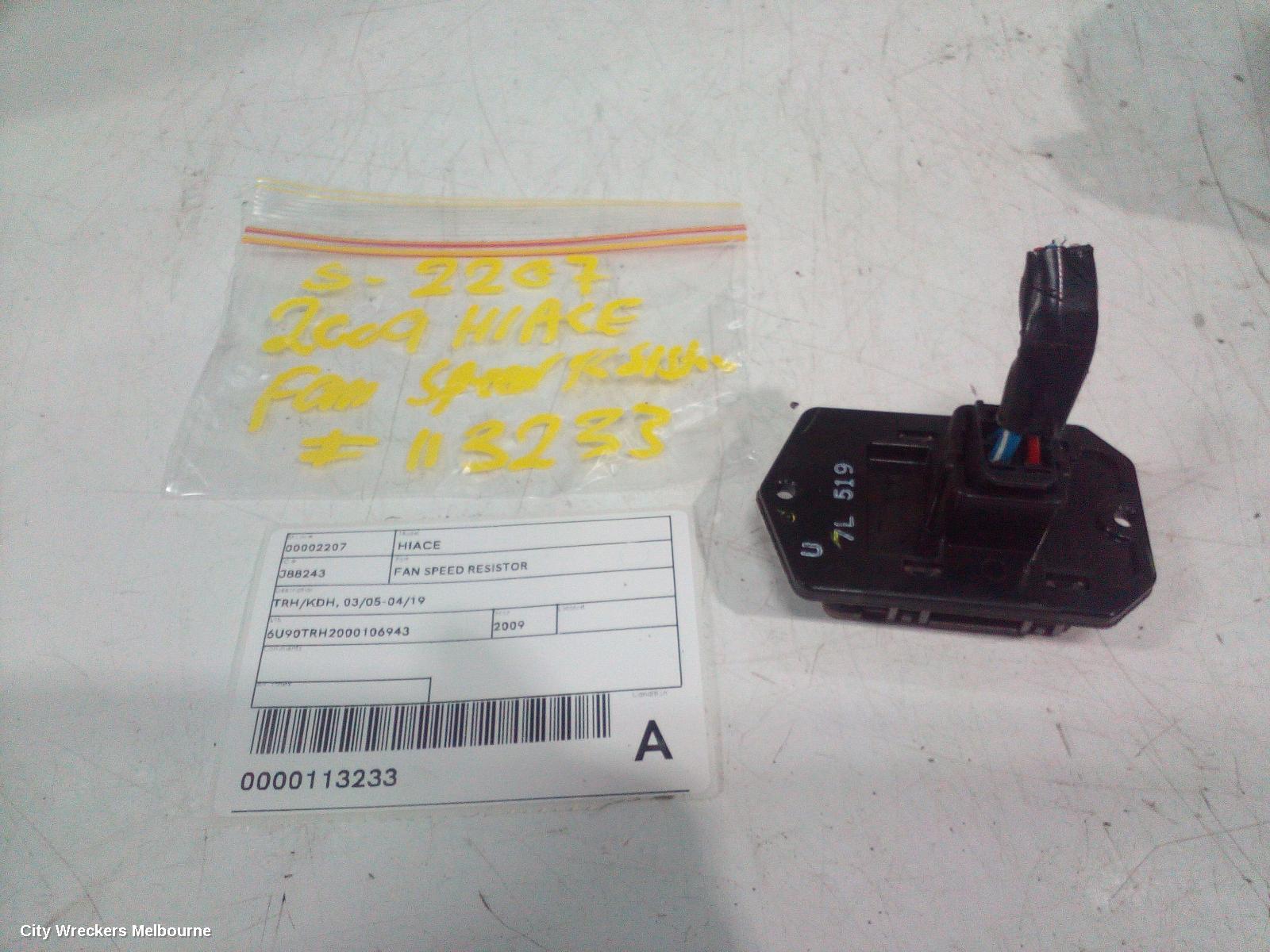 TOYOTA HIACE FAN SPEED RESISTOR, TRH/KDH, 03/2005 - 04/2019