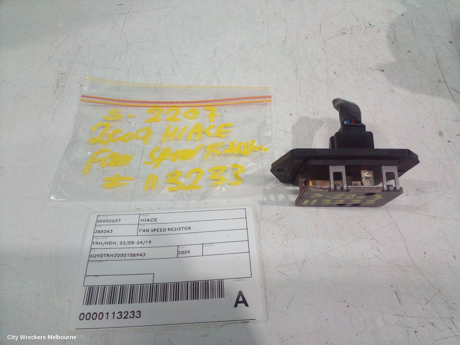 TOYOTA HIACE FAN SPEED RESISTOR, TRH/KDH, 03/2005 - 04/2019
