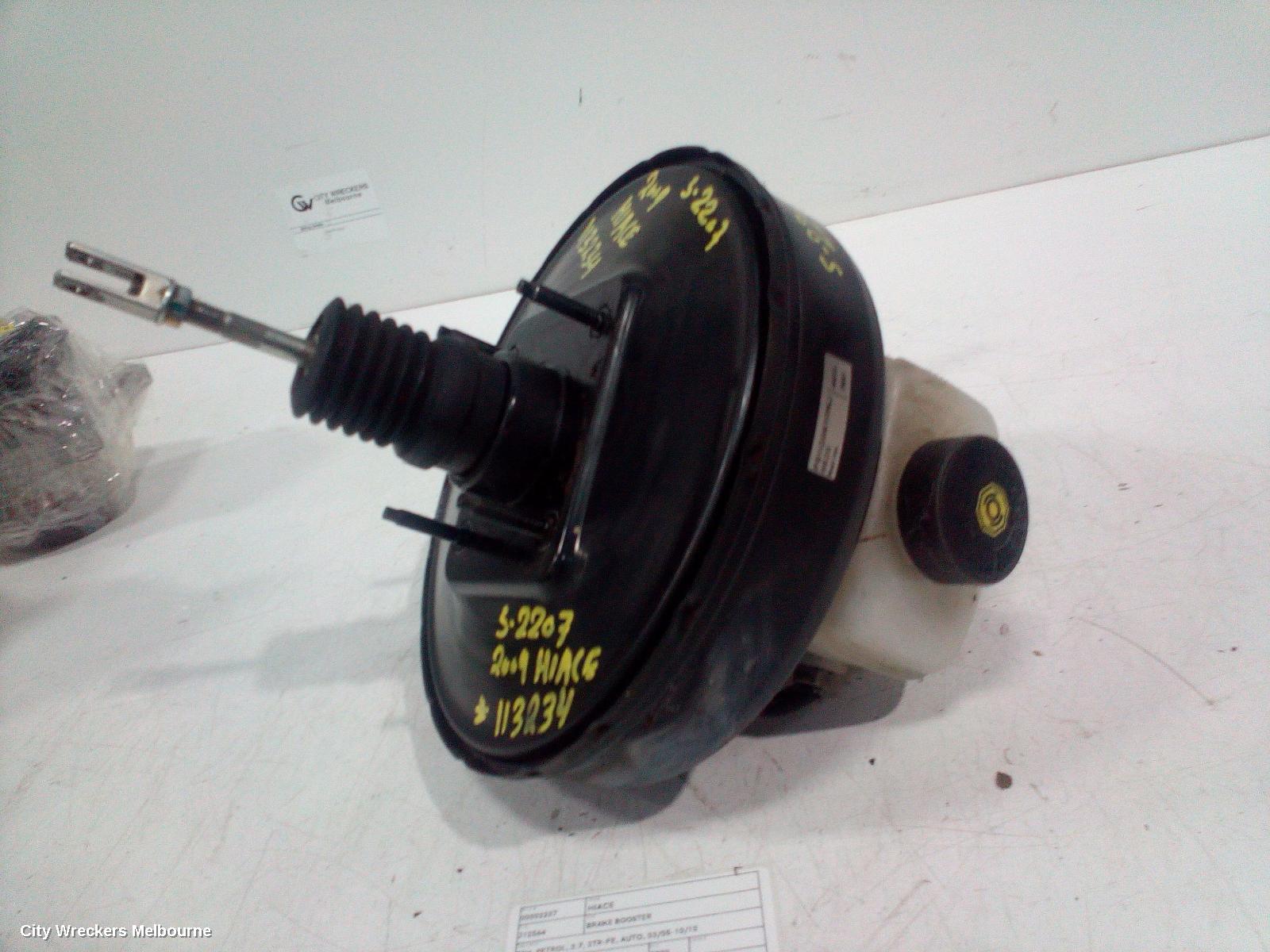 TOYOTA HIACE BRAKE BOOSTER, TRH, PETROL, 2.7, 2TR-FE, AUTO, 03/2005 - 10/2010