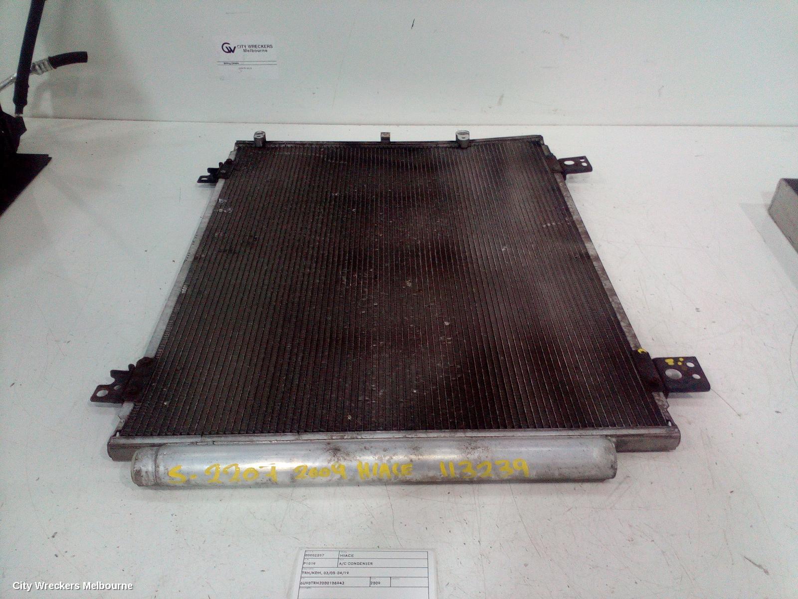 TOYOTA HIACE A/C CONDENSER, TRH/KDH, 03/2005 - 04/2019